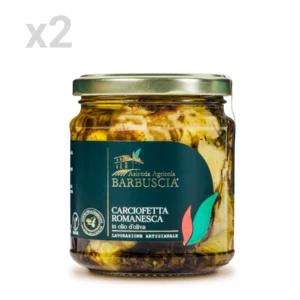 Carciofetta romanesca in olio d’oliva, 2x280g