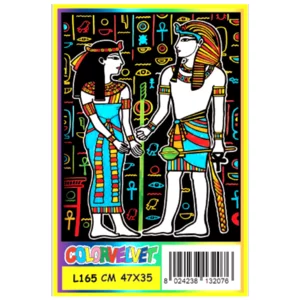 Großes Gemälde mit Samtzeichnung nach Farbe: Ägypter, 47x35cm