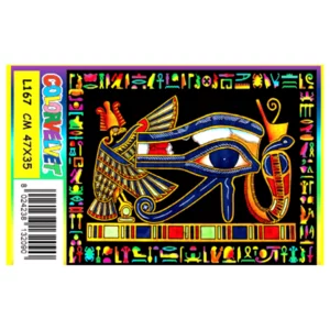 Quadro large con disegno in velluto da colorare: Occhio egiziano, 47x35cm